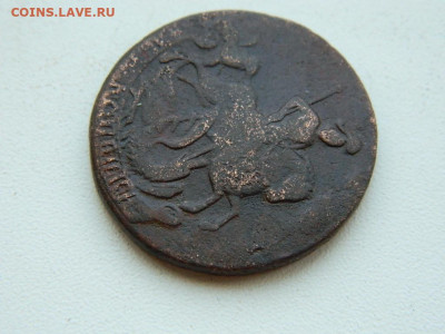 2 копейки  1762 до 6.04.2024 22-00 - DSCN5886.JPG
