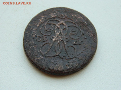 2 копейки  1762 до 6.04.2024 22-00 - DSCN5882.JPG