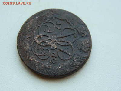 2 копейки  1762 до 6.04.2024 22-00 - DSCN5881.JPG