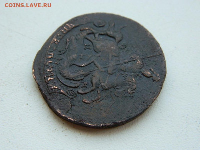 2 копейки ЕМ 1766 до 6.04.2024 22-00 - DSCN5897.JPG