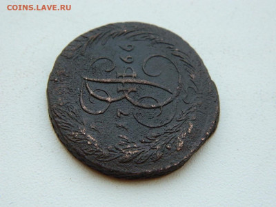 2 копейки ЕМ 1766 до 6.04.2024 22-00 - DSCN5894.JPG