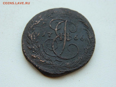 2 копейки ЕМ 1766 до 6.04.2024 22-00 - DSCN5891.JPG