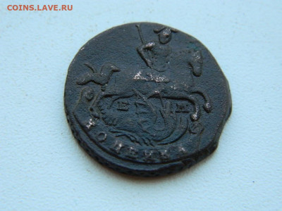 копейка ЕМ 1795 до 6.04.2024 22-00 - DSCN5907.JPG