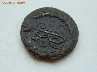 копейка ЕМ 1795 до 6.04.2024 22-00 - DSCN5905.JPG