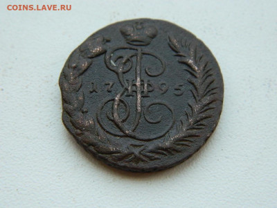 копейка ЕМ 1795 до 6.04.2024 22-00 - DSCN5902.JPG