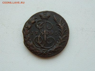 копейка ЕМ 1795 до 6.04.2024 22-00 - DSCN5901.JPG