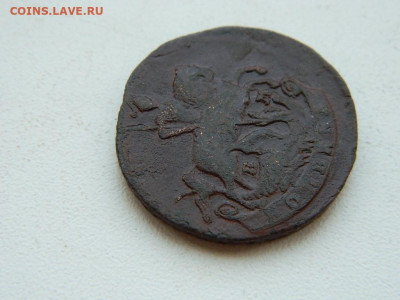 копейка ЕМ 1789 до  6.04.2024 22-00 - DSCN5921.JPG