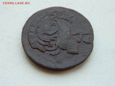 копейка ЕМ 1789 до  6.04.2024 22-00 - DSCN5919.JPG