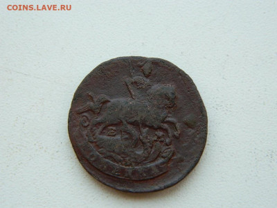 копейка ЕМ 1789 до  6.04.2024 22-00 - DSCN5917.JPG