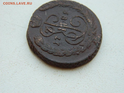 копейка ЕМ 1789 до  6.04.2024 22-00 - DSCN5916.JPG