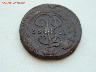 копейка ЕМ 1789 до  6.04.2024 22-00 - DSCN5915.JPG