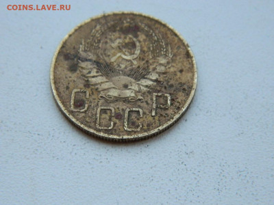 5 копеек 1938 до 6.04.2024 22-00 - DSCN6003.JPG