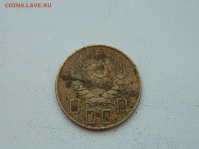 5 копеек 1938 до 6.04.2024 22-00 - DSCN6002.JPG