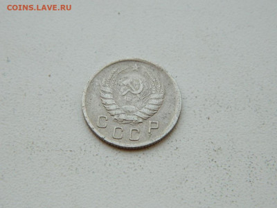10 копеек 1938 до 6.04.2024 22-00 - DSCN6009.JPG
