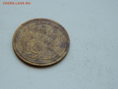 5 копеек 1926 до 6.04.2024 22-00 - DSCN6013.JPG