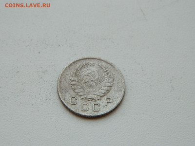 10 копеек 1939 до 6.04.2024 22-00 - DSCN6029.JPG