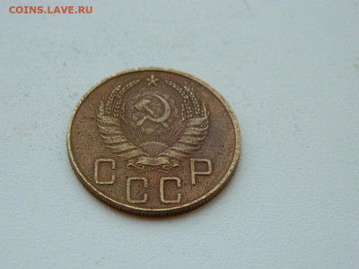5 копеек 1939 до 6.04.2024 22-00 - DSCN6034.JPG