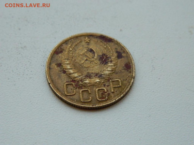 3 копейки 1945 до 6.04.2024 22-00 - DSCN6043.JPG