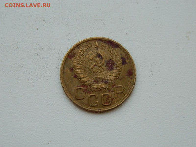 3 копейки 1945 до 6.04.2024 22-00 - DSCN6042.JPG