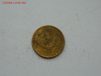 2 копейки 1945 до 6.04.2024 22-00 - DSCN6047.JPG