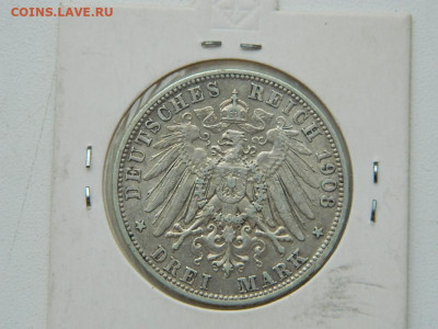 марки D Германия 1908 до 6.04.2024 22-00 - DSCN5637.JPG