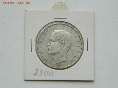марки D Германия 1908 до 6.04.2024 22-00 - DSCN5632.JPG