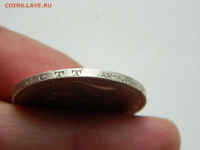 3 марки A  Германия 1910 до 6.04.2024 22-00 - DSCN5652.JPG
