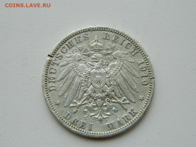 3 марки A  Германия 1910 до 6.04.2024 22-00 - DSCN5647.JPG