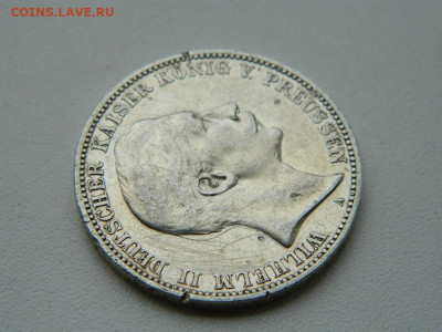3 марки A  Германия 1910 до 6.04.2024 22-00 - DSCN5646.JPG