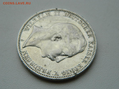 3 марки A  Германия 1910 до 6.04.2024 22-00 - DSCN5644.JPG