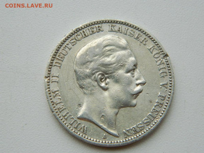 3 марки A  Германия 1910 до 6.04.2024 22-00 - DSCN5642.JPG