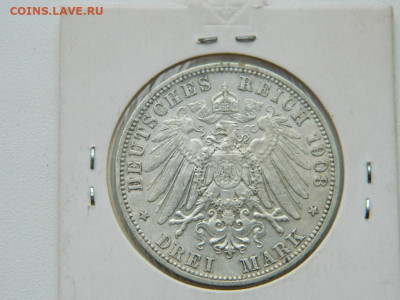 3 марки F  Германия 1908 до 6.04.2024 22-00 - DSCN5659.JPG