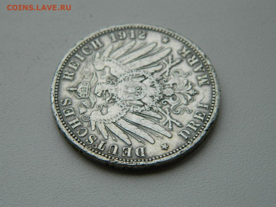 3 марки А  Германия 1912 до 6.04.2024 22-00 - DSCN5673.JPG