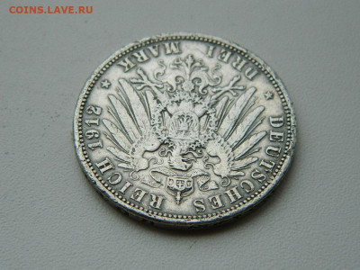 3 марки А  Германия 1912 до 6.04.2024 22-00 - DSCN5672.JPG
