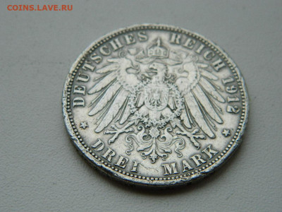 3 марки А  Германия 1912 до 6.04.2024 22-00 - DSCN5670.JPG