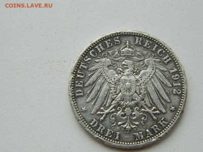 3 марки А  Германия 1912 до 6.04.2024 22-00 - DSCN5669.JPG