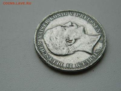 3 марки А  Германия 1912 до 6.04.2024 22-00 - DSCN5668.JPG