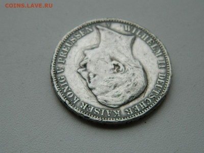 3 марки А  Германия 1912 до 6.04.2024 22-00 - DSCN5667.JPG