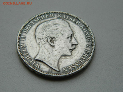 3 марки А  Германия 1912 до 6.04.2024 22-00 - DSCN5665.JPG