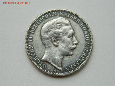 3 марки А  Германия 1912 до 6.04.2024 22-00 - DSCN5664.JPG