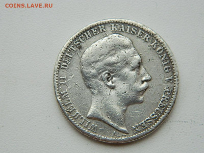 3 марки А  Германия 1909 до 6.04.2024 22-00 - DSCN5684.JPG