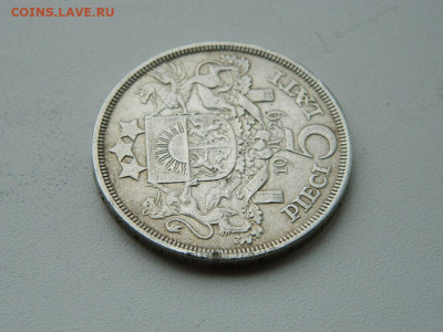 5 лат Латвия  1929 до 6.04.2024 22-00 - DSCN5703.JPG