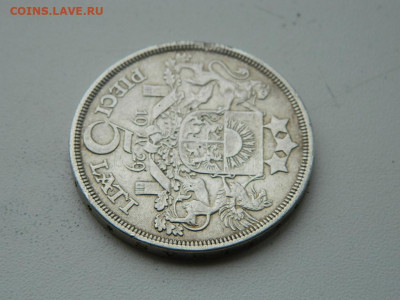 5 лат Латвия  1929 до 6.04.2024 22-00 - DSCN5701.JPG