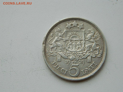 5 лат Латвия  1929 до 6.04.2024 22-00 - DSCN5699.JPG