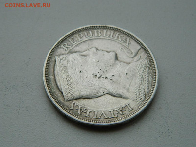 5 лат Латвия  1929 до 6.04.2024 22-00 - DSCN5698.JPG