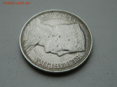 5 лат Латвия  1929 до 6.04.2024 22-00 - DSCN5696.JPG