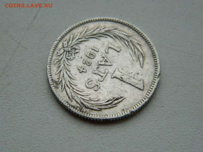 1 лат  Латвия 1924 до 6.04.2024 22-00 - DSCN5726.JPG