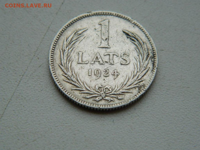 1 лат  Латвия 1924 до 6.04.2024 22-00 - DSCN5725.JPG
