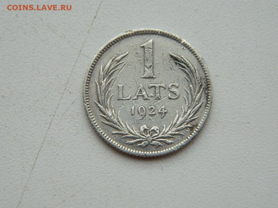 1 лат  Латвия 1924 до 6.04.2024 22-00 - DSCN5724.JPG