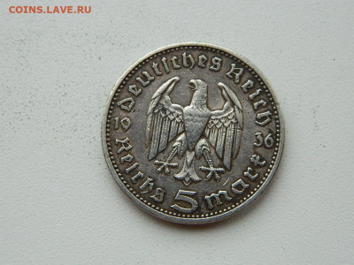 5 марок  А  Германия  1936 до 6.04.2024 22-00 - DSCN5779.JPG